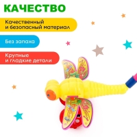 Каталка на палке «Стрекоза», длина ручки 40 см, МИКС Каталка на палке «Стрекоза», длина ручки 40 см, МИКС