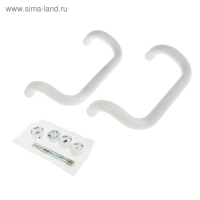 Ручка-скоба дверная, 300 мм, белая Ручка-скоба дверная, 300 мм, белая