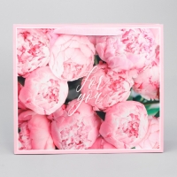 Пакет подарочный ламинированный горизонтальный, упаковка, &laquo;For you&raquo;, M 30 х 25.5 х 9 см