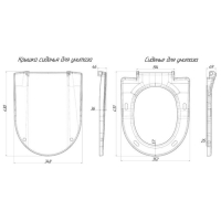 Сиденье для унитаза "АНИ Пласт" WS0300, крепление пластик, белое Сиденье для унитаза "АНИ Пласт" WS0300, крепление пластик, белое