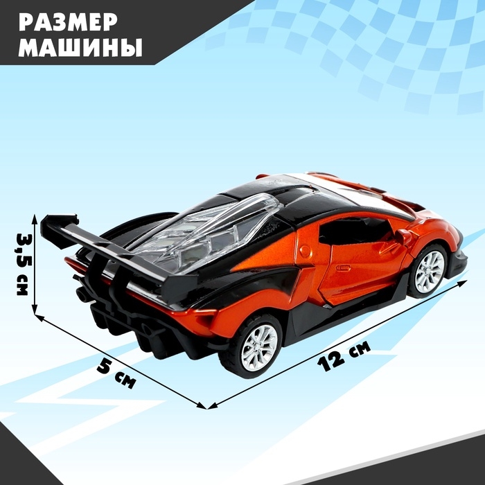 Машина инерционная «Спорткар», МИКС Машина инерционная «Спорткар», МИКС