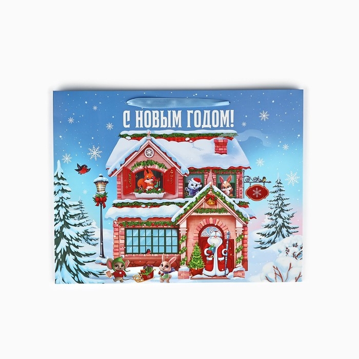 Пакет подарочный новогодний ламинированный &laquo;Новогодний домик&raquo;, L 31 х 40 х 11.5 см , Новый год