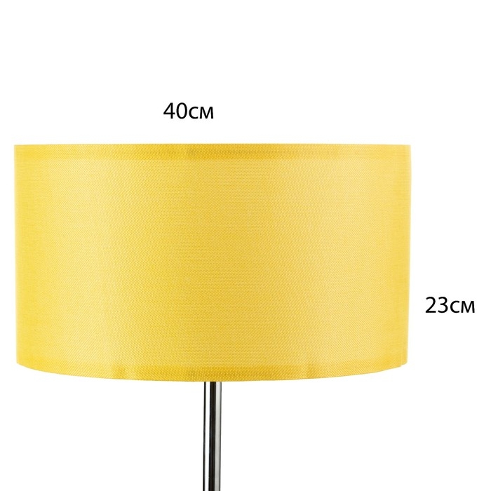 Абажур для торшера Абажур для торшера "Классика" Е27 песочный 40х40х22см