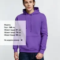 Худи Kirenga Heavy 2.0, фиолетовое, размер XS