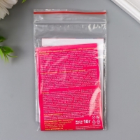 Краситель для ткани "Джинса" сине-фиолетовый, 10г Краситель для ткани "Джинса" сине-фиолетовый, 10г