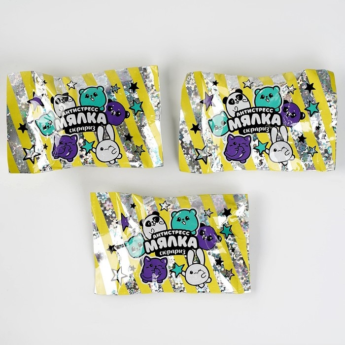 Антистресс сквиш мялка с пазлом &laquo;Динозаврики&raquo;