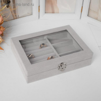 Подставка для украшений «Шкатулка» , 7 полос, 3 ячейки, 20×15×4,5, цвет серый Подставка для украшений «Шкатулка» , 7 полос, 3 ячейки, 20×15×4,5, цвет серый