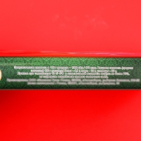 Новый год. Шоколадное ассорти "С новым годом, рождеством" , пенал зелёный, 125 г Новый год. Шоколадное ассорти "С новым годом, рождеством" , пенал зелёный, 125 г