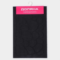 Коврик придверный Доляна &laquo;Камни&raquo;, без окантовки, 40&times;60 см, цвет синий