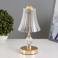 Настольная лампа сенсорная "Асфира" LED 10Вт АКБ золото 12х12х30 см Настольная лампа сенсорная "Асфира" LED 10Вт АКБ золото 12х12х30 см