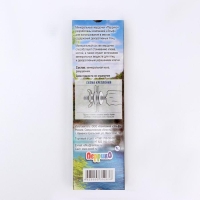 Минеральные жердочки "Ветка Эвкалипта" для птиц, 2 шт Минеральные жердочки "Ветка Эвкалипта" для птиц, 2 шт