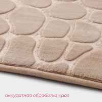 Коврик для ванной и туалета Доляна «Галька», 40×60 см, цвет бежевый Коврик для ванной и туалета Доляна «Галька», 40×60 см, цвет бежевый