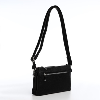 Сумка кросс-боди на молнии, цвет чёрный