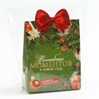Новый год! Конфеты в коробке «Волшебных моментов», 150 г Новый год! Конфеты в коробке «Волшебных моментов», 150 г