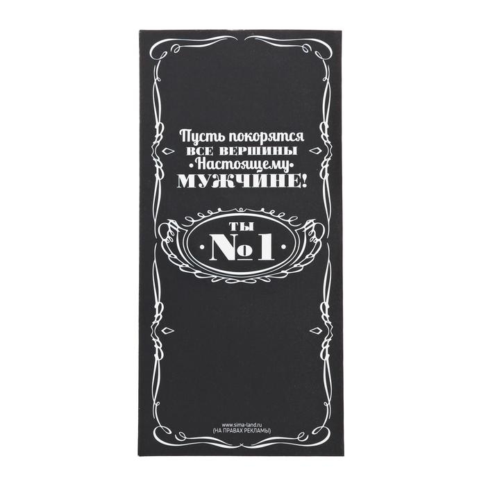 Медаль мужская &laquo;Лучший муж&raquo;, d=4 см.