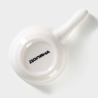 Набор соусников керамических Доляна &laquo;Классика&raquo;, 4 предмета: 40 мл, цвет белый