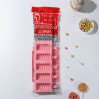 Форма для мороженого «Моника», силикон, 38×11×2 см, 8 ячеек (6,6×3,4 см), цвет МИКС Форма для мороженого «Моника», силикон, 38×11×2 см, 8 ячеек (6,6×3,4 см), цвет МИКС
