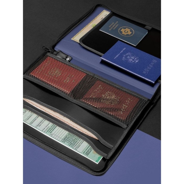 Папка на молнии А4, 2 отделения, Calligrata, 350 х 282 х 33 мм, пластик, 4 кармана, бизнес-класс, синий металлик Папка на молнии А4, 2 отделения, Calligrata, 350 х 282 х 33 мм, пластик, 4 кармана, бизнес-класс, синий металлик