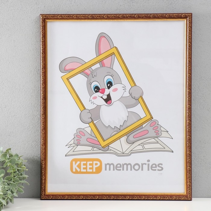 Фоторамка пластик Фоторамка пластик "Винтаж" 40х50 см, красное дерево