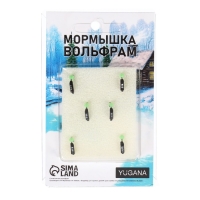 Мормышка Столбик чёрный, белые полоски + шар зелёный, вес 0.3 г Мормышка Столбик чёрный, белые полоски + шар зелёный, вес 0.3 г