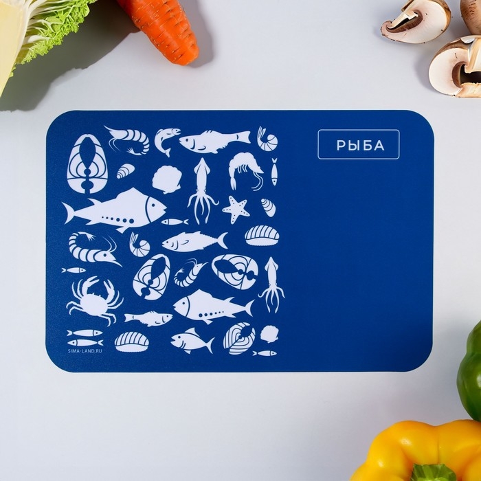 Доска разделочная, набор 4 шт., пластик «Ассорти», 30х20 см Доска разделочная, набор 4 шт., пластик «Ассорти», 30х20 см