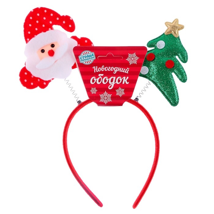 Карнавальный ободок &laquo;Новый год&raquo;, виды МИКС