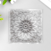Штамп для творчества силикон "Геометрический цветок" 10х10 см Штамп для творчества силикон "Геометрический цветок" 10х10 см