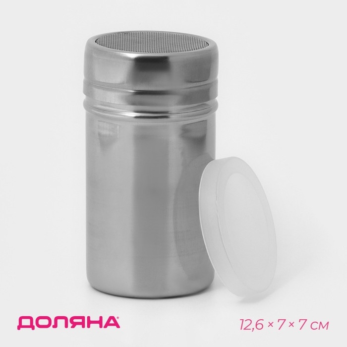 Диспенсер для сахарной пудры Доляна, 300 мл, 7&times;12,6 см, цвет хромированный