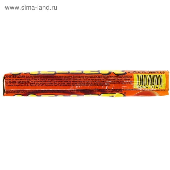 Жевательная конфета Meller, ирис с шоколадом, 38 г Жевательная конфета Meller, ирис с шоколадом, 38 г