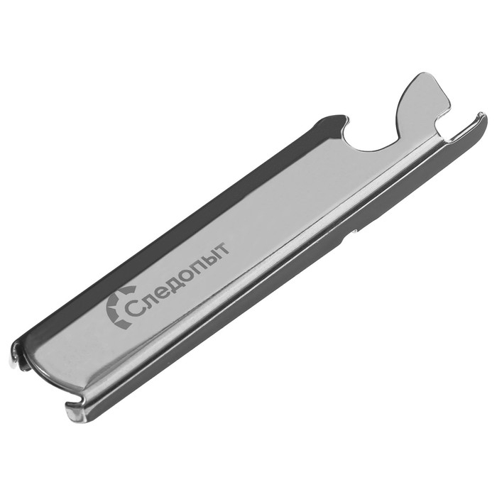 Набор столовых приборов туристический «СЛЕДОПЫТ», ложка, вилка, нож, открывашка Набор столовых приборов туристический «СЛЕДОПЫТ», ложка, вилка, нож, открывашка