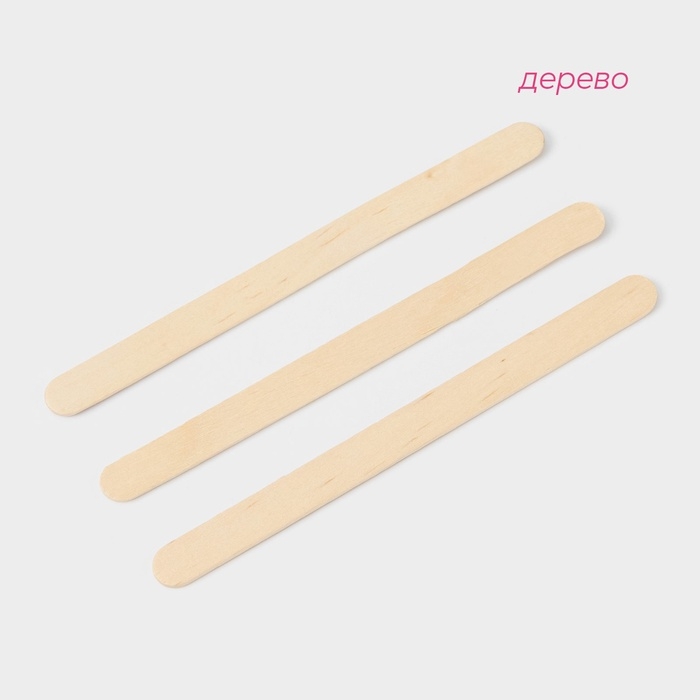 Набор палочек деревянных Доляна, 12,5&times;0,9 см, 50 шт
