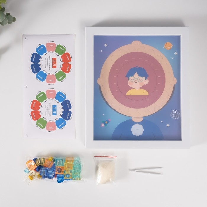 Фоторамка пластик 9х9 см Фоторамка пластик 9х9 см "Молочные зубики" голубая 2х23х27 см