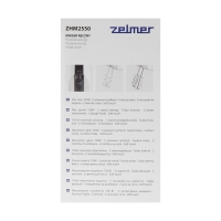 Миксер ручной Zelmer ZHM2550, ручной, 750 Вт, 5 скоростей, белый Миксер ручной Zelmer ZHM2550, ручной, 750 Вт, 5 скоростей, белый