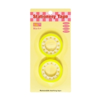 Набор 2 штуки, клейкая лента текстовыделительная (отклеиваемая) 75 мм х 10м, зелёный флуоресцентный