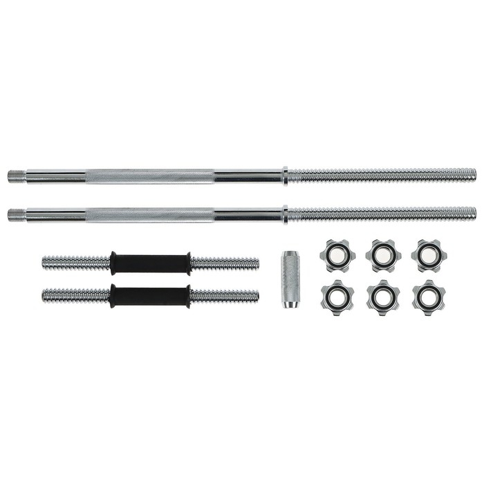 Набор ONLYTOP: 2 гантельных грифа, 1 гриф прямой 1,5 м, 20 дисков, вес 50 кг Набор ONLYTOP: 2 гантельных грифа, 1 гриф прямой 1,5 м, 20 дисков, вес 50 кг