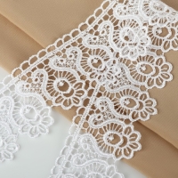 Кружево гипюровое, 46 мм &times; 11 &plusmn; 1 м, цвет белый