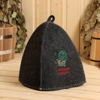 Шапка для бани с вышивкой "Главный банщик", серая, фасовка 5шт Шапка для бани с вышивкой "Главный банщик", серая, фасовка 5шт