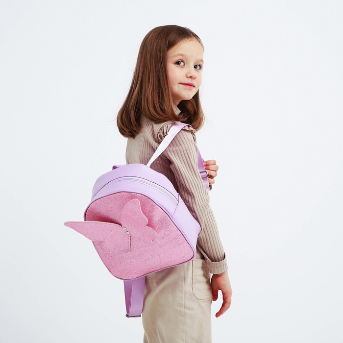 Рюкзак детский для девочки с блестками  &laquo;Бабочка&raquo;, съемные элементы, 27х23х10 см