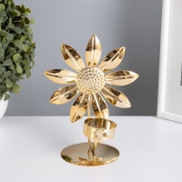 Подсвечник на 1 свечу металл d=4 см "Подсолнух" золото 7,7х12,5х16,3 см Подсвечник на 1 свечу металл d=4 см "Подсолнух" золото 7,7х12,5х16,3 см