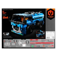 Конструктор на пульте управления &laquo;Спецтехника&raquo;, 2 варианта сборки: автокран, грузовик, радиоуправление, на батарейках, 401 деталь