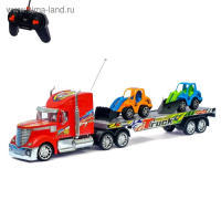 Грузовик радиоуправляемый «Автовоз», с тракторами, работает от батареек, МИКС Грузовик радиоуправляемый «Автовоз», с тракторами, работает от батареек, МИКС