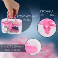 Швейный набор, 33 предмета, в пластиковом контейнере, 12 × 7 × 7,5 см, цвет МИКС Швейный набор, 33 предмета, в пластиковом контейнере, 12 × 7 × 7,5 см, цвет МИКС