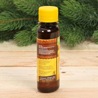 Набор "Лечебная сила": 2 ароматизатора 100мл Набор "Лечебная сила": 2 ароматизатора 100мл