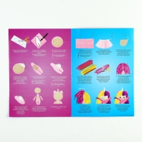 Набор для создания куколки из фетра &laquo;Волшебница&raquo; с наполнителем