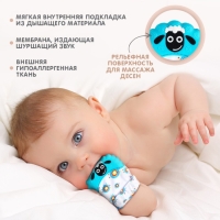 Прорезыватель рукавичка &laquo;Овечка&raquo;, на липучке, цвет МИКС, Крошка Я