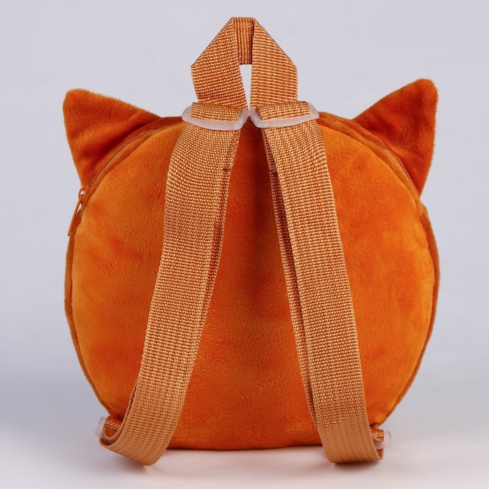 Рюкзак детский для мальчика &laquo;Собака&raquo;, плюшевый