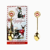 Ложка чайная с подвесом новогодняя &laquo;Чудеса рядом&raquo; на Новый год, 11,5 х 2 см
