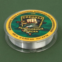 Леска монофильная «Рыболовные войска», 100 м, d=0,405 мм, разрывной вес - 6,9 кг, прозрачная Леска монофильная «Рыболовные войска», 100 м, d=0,405 мм, разрывной вес - 6,9 кг, прозрачная