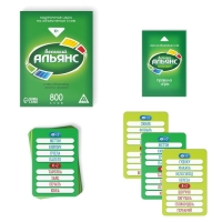 Карточная игра на объяснение слов «Веселый Альянс», 50 карт Карточная игра на объяснение слов «Веселый Альянс», 50 карт