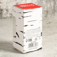 Стопки, набор &laquo;Набор русского мужика&raquo;, 3 шт